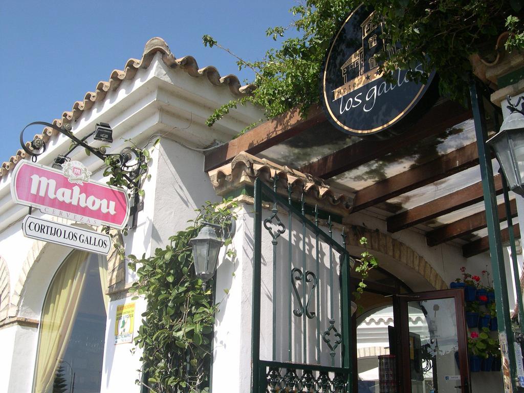 Hotel Cortijo Los Gallos Chiclana de la Frontera Exterior foto